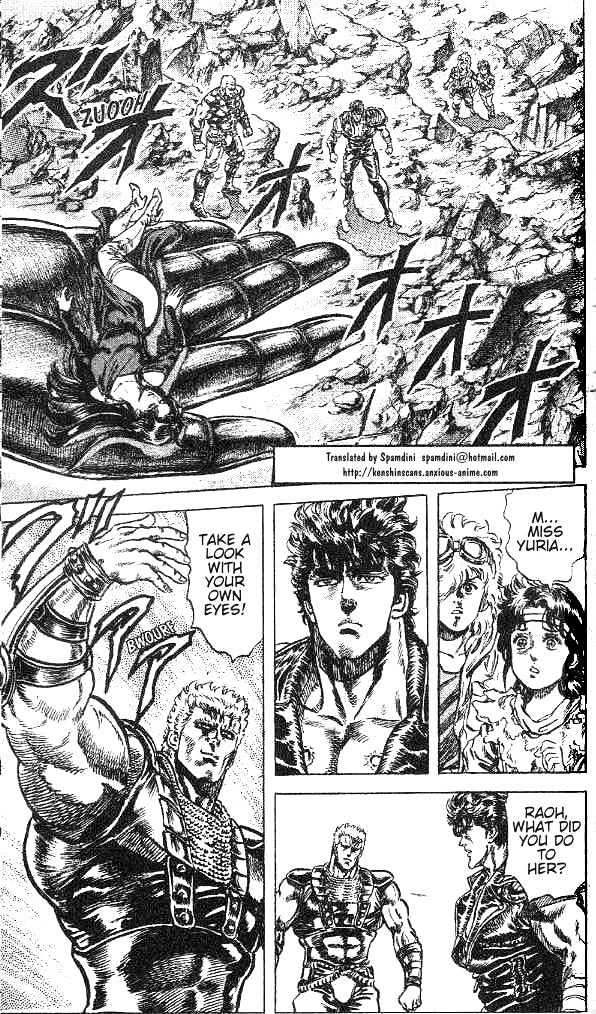 Fist Of The North Star - Page 2