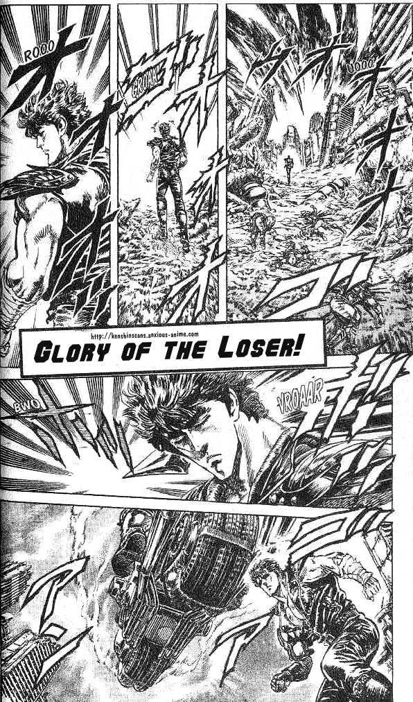 Fist Of The North Star - Page 1