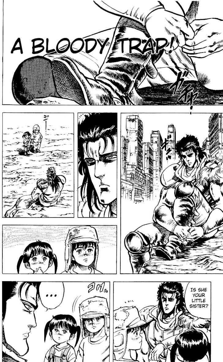 Fist Of The North Star - Page 1