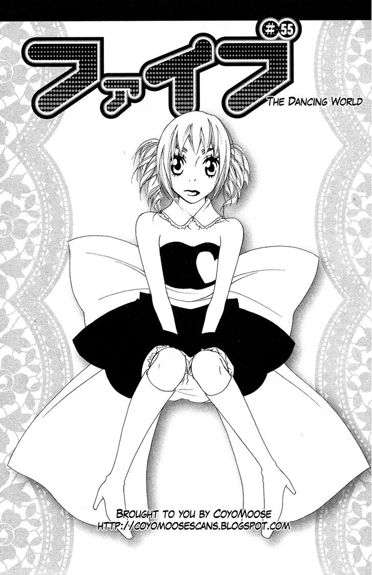 Five Vol.12 Chapter 55 : The Dancing World - Picture 3