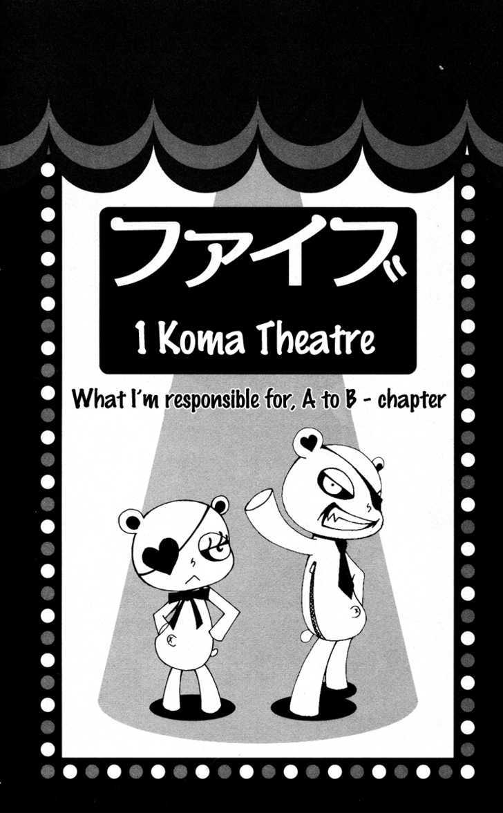 Five Vol.8 Chapter 35.5 : What I M Responsible For, A To B - Picture 1