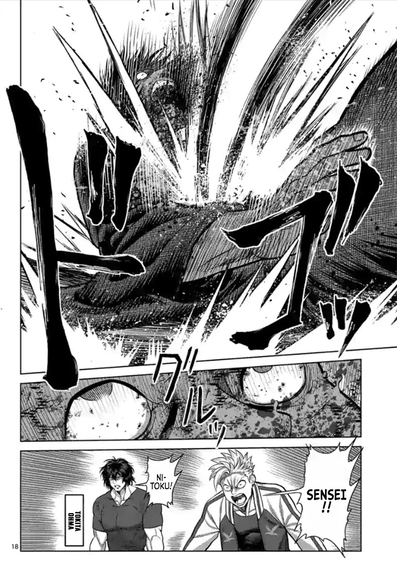 Kengan Omega Chapter 114.2 - Picture 1