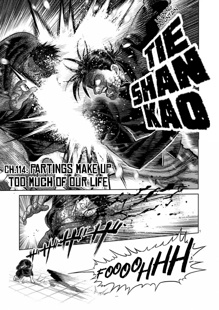 Kengan Omega Chapter 114 - Picture 1