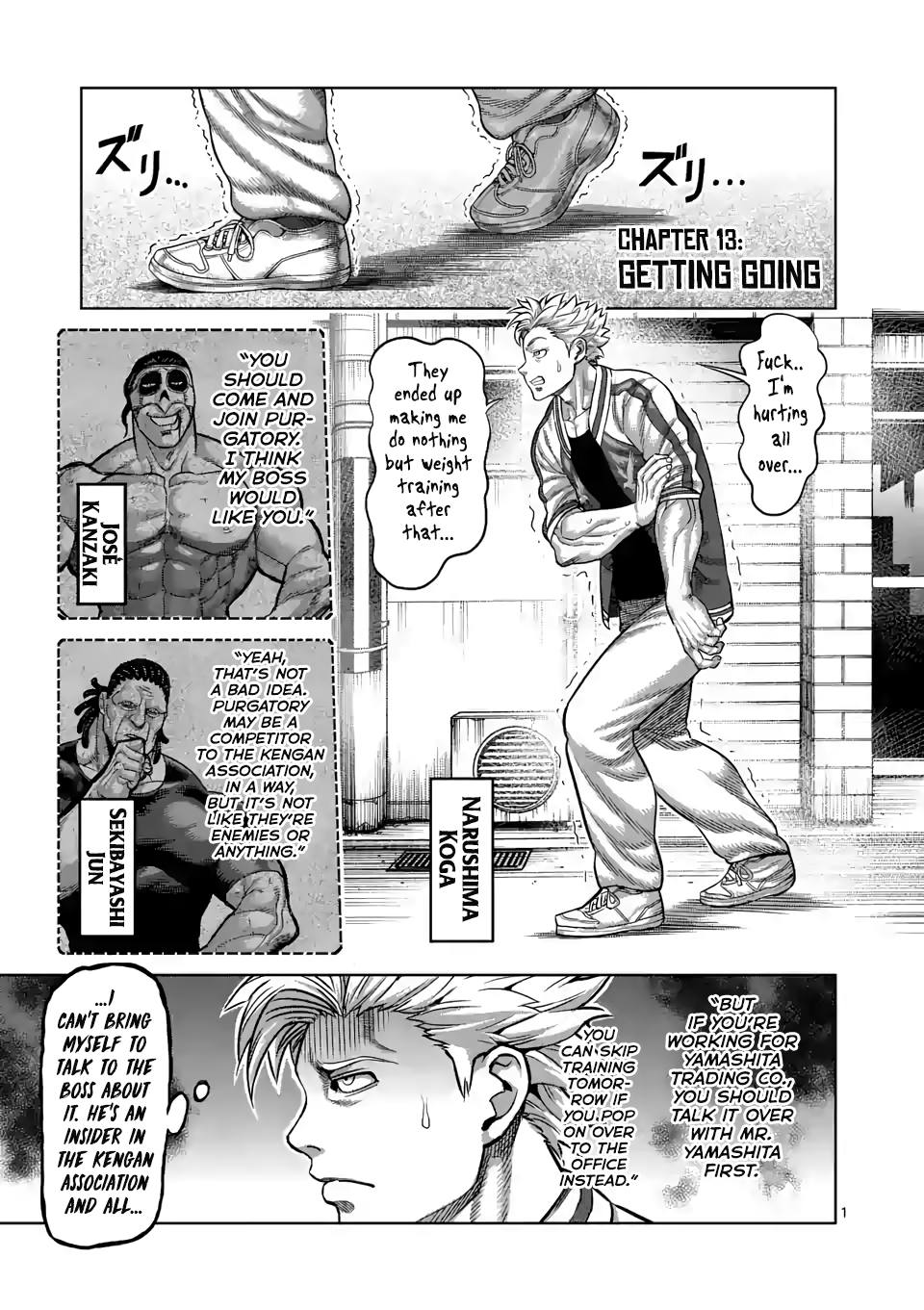 Kengan Omega Chapter 13: Getting Going - Picture 1