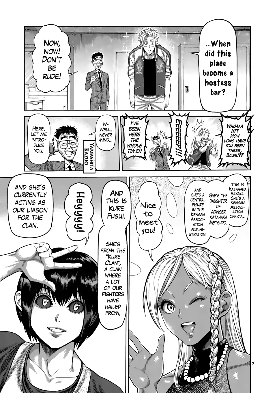 Kengan Omega Chapter 13: Getting Going - Picture 3
