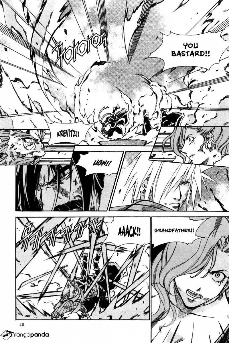 Id Chapter 160 : V27Ch2 - Picture 3