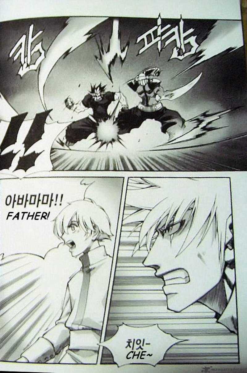 Id Chapter 87 - Picture 2