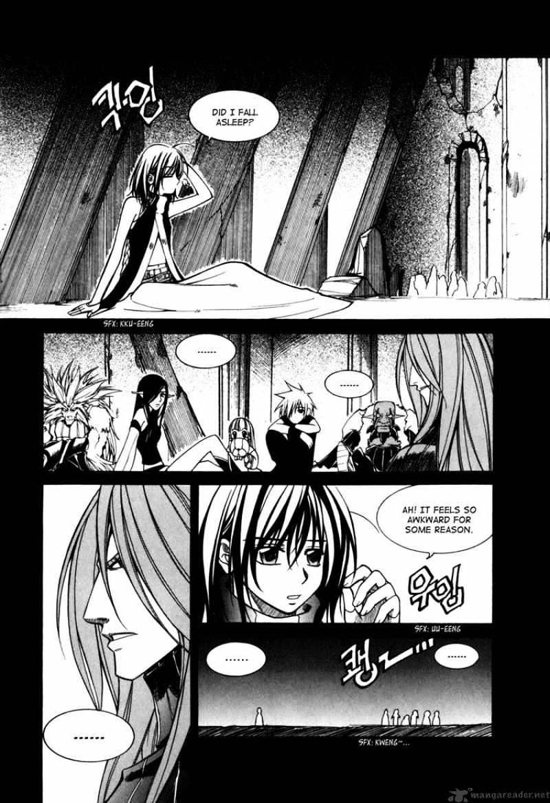 Id Chapter 76 - Picture 3
