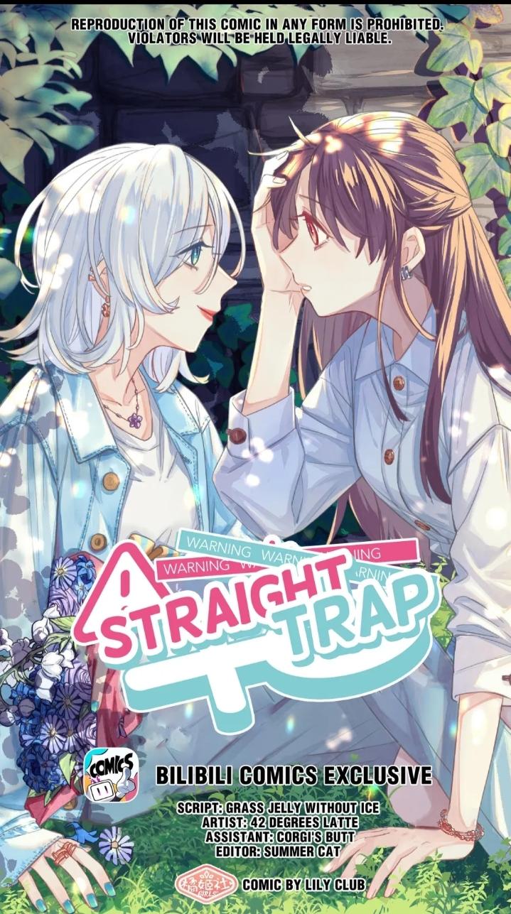 Straight Girl Trap Chapter 13 - Picture 1