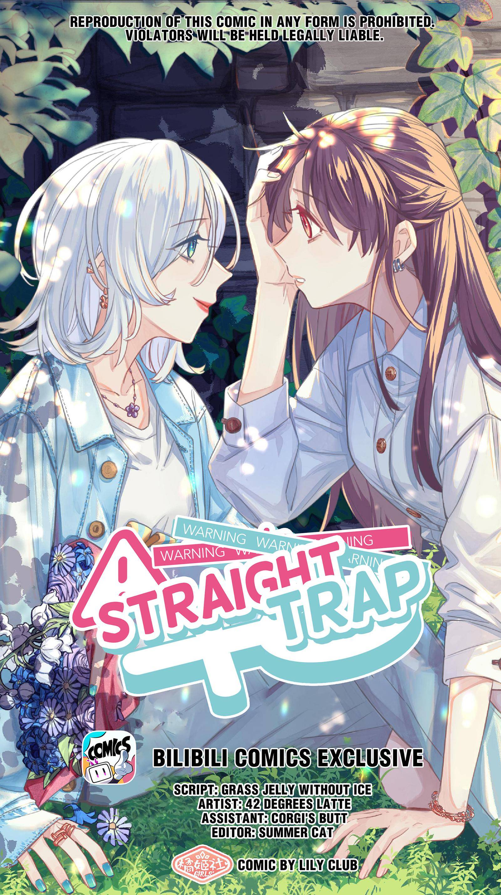Straight Girl Trap Chapter 3 - Picture 1