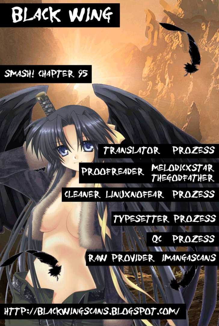 Smash! Vol.10 Chapter 95 : Reasons - Picture 1