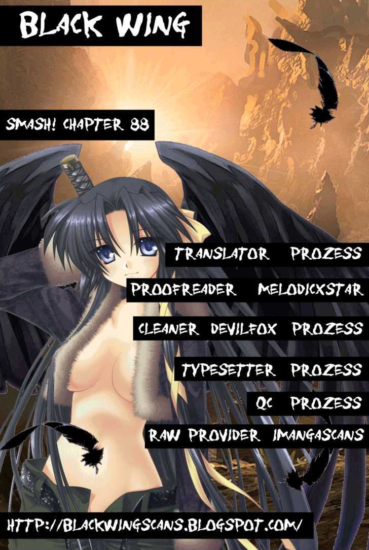 Smash! Vol.10 Chapter 88 : New Club Members - Picture 1