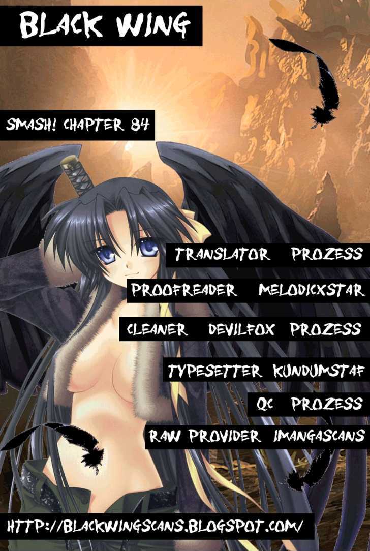 Smash! Vol.9 Chapter 84 : Red Card - Picture 1