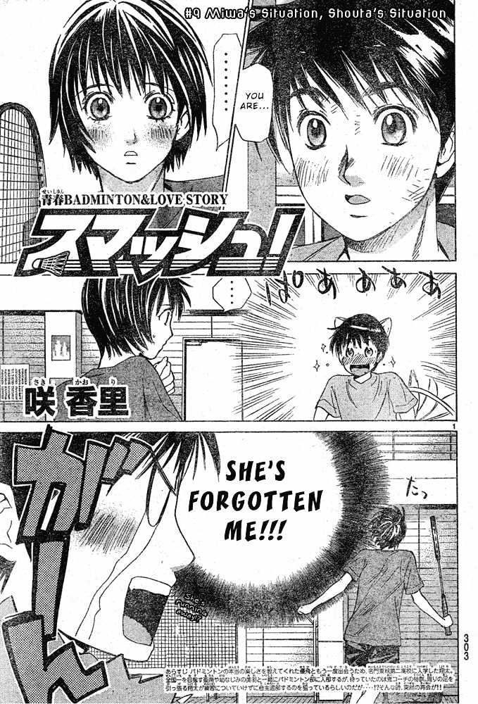 Smash! Vol.1 Chapter 9 : Miwa S Situation, Shouta S Situation - Picture 2