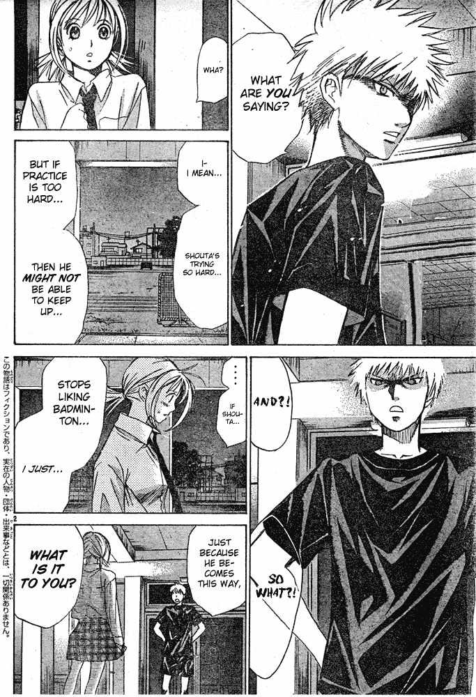 Smash! Vol.1 Chapter 9 : Miwa S Situation, Shouta S Situation - Picture 3