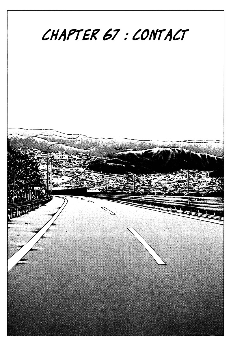 Old Boy Vol.7 Chapter 67 - Picture 2