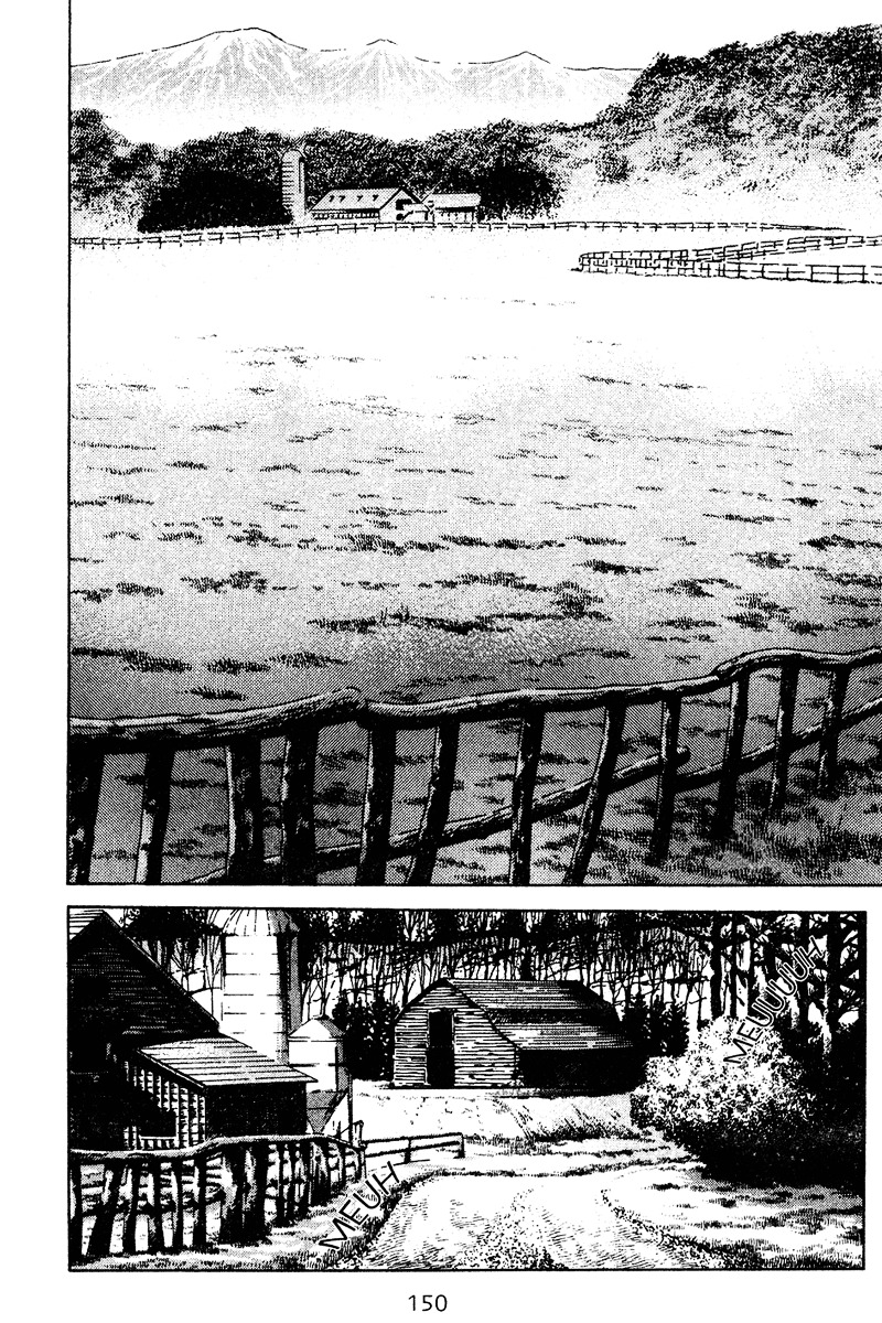 Old Boy Vol.7 Chapter 67 - Picture 3