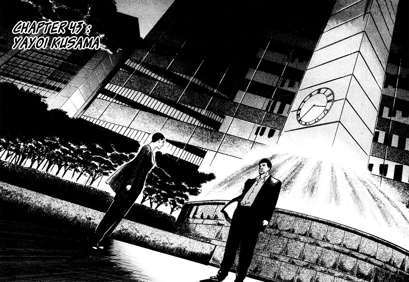 Old Boy Vol.5 Chapter 43 - Picture 3