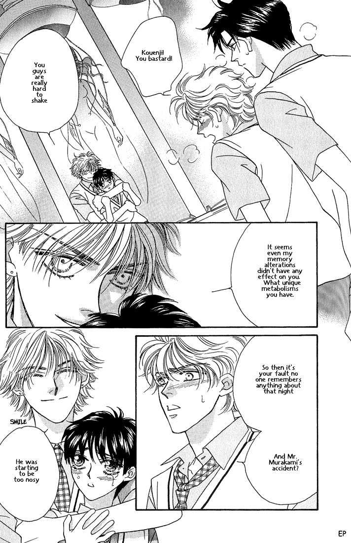 Help Me! Vol.1 Chapter 7 - Picture 3