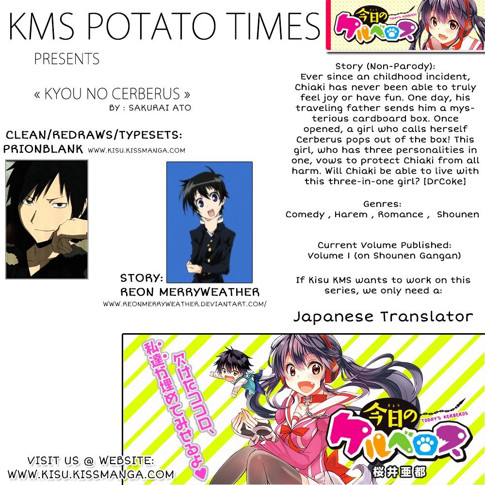 Kms Potato Times Vol.1 Chapter 2 : Parody #2: Kyou No Cerberus 