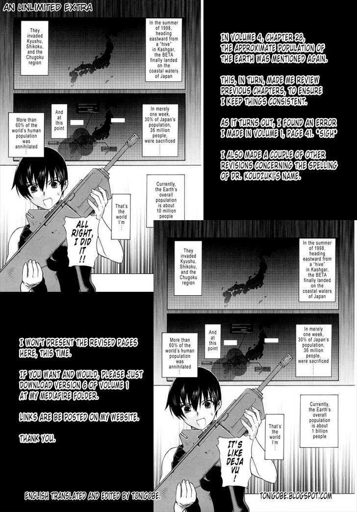 Muvluv Unlimited Vol.4 Chapter 28 - Picture 1