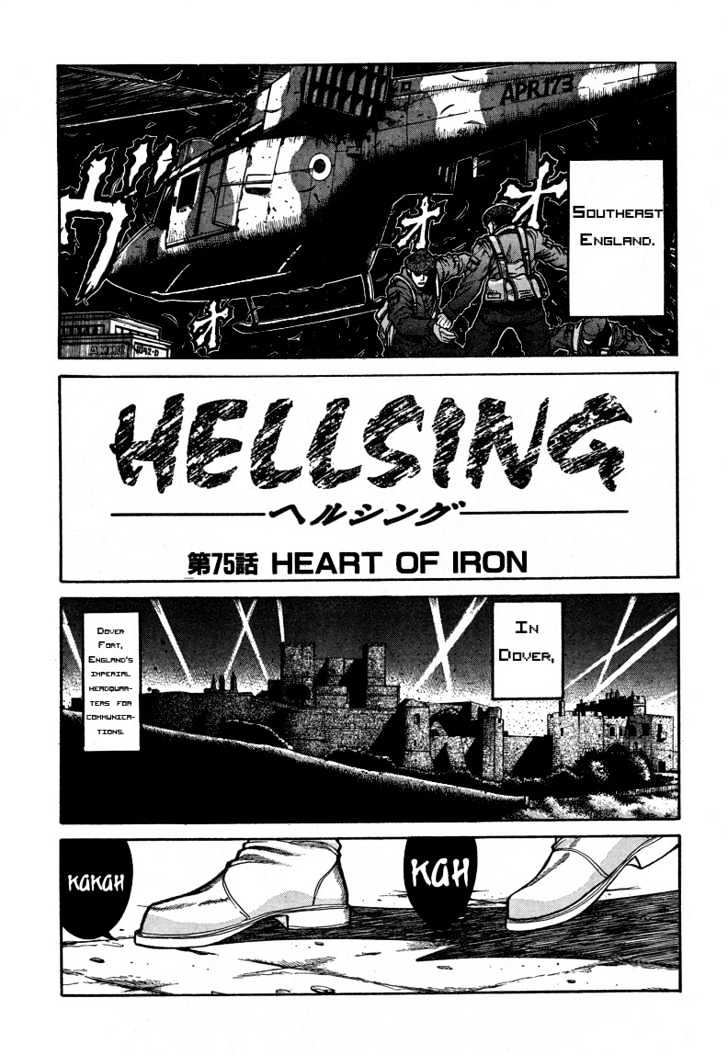 Hellsing - Page 1