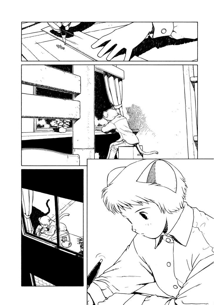 Shoujo Nemu - Page 2