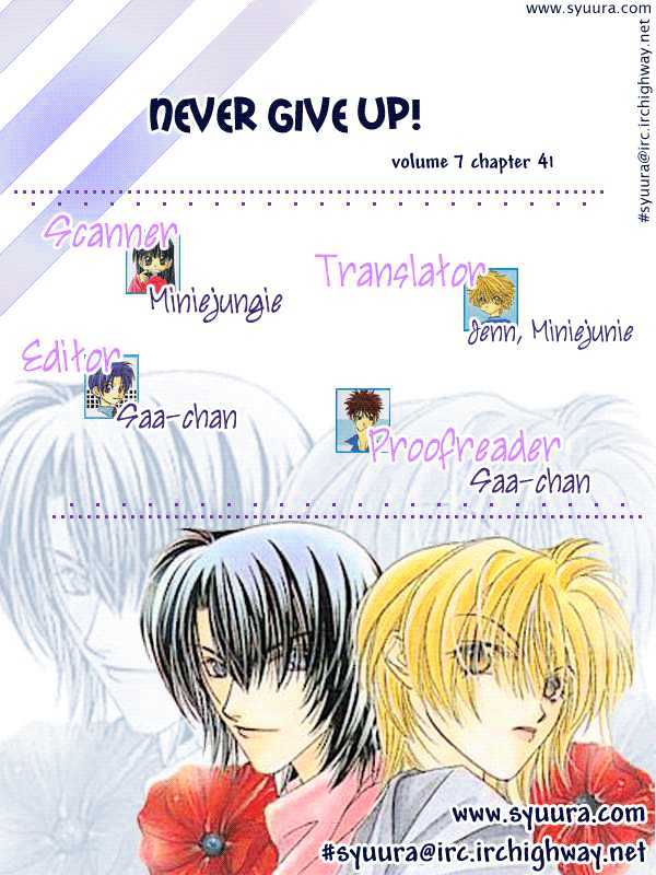 Never Give Up! - Page 1