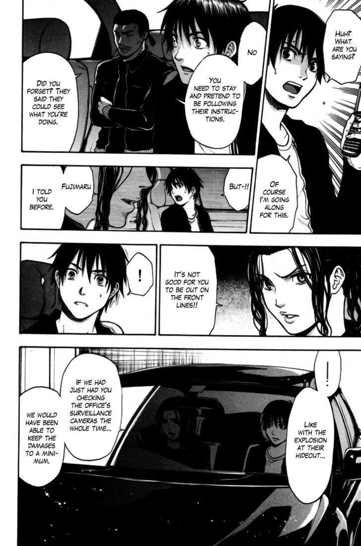 Bloody Monday Vol.11 Chapter 89 : Russia S Expectations - Picture 2
