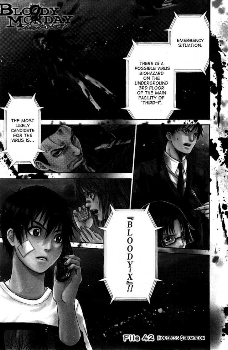 Bloody Monday Vol.6 Chapter 42 : Hopeless Situation - Picture 1