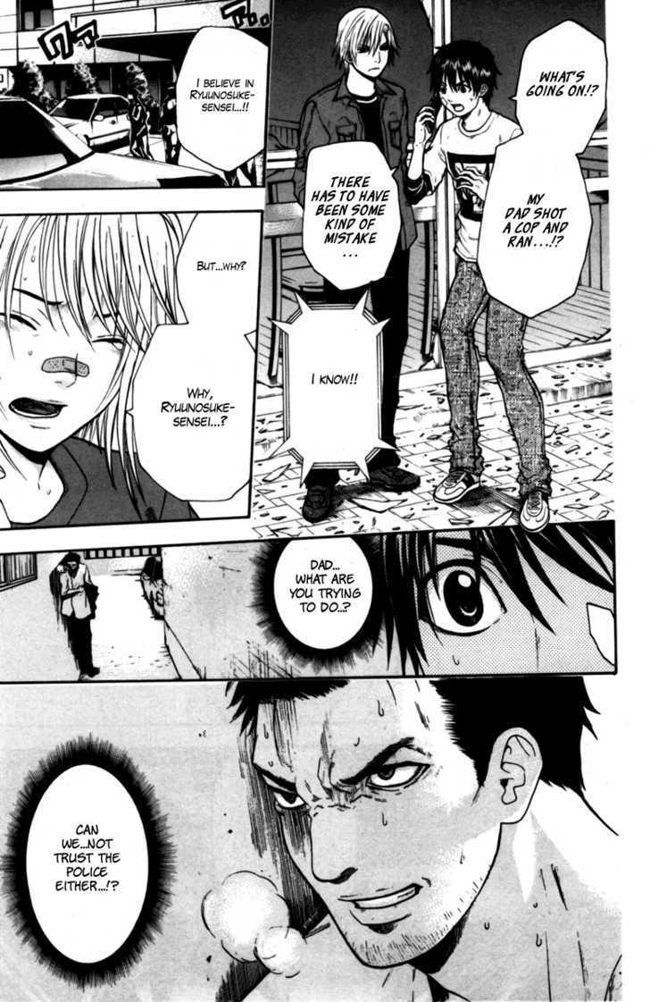 Bloody Monday Vol.6 Chapter 42 : Hopeless Situation - Picture 3