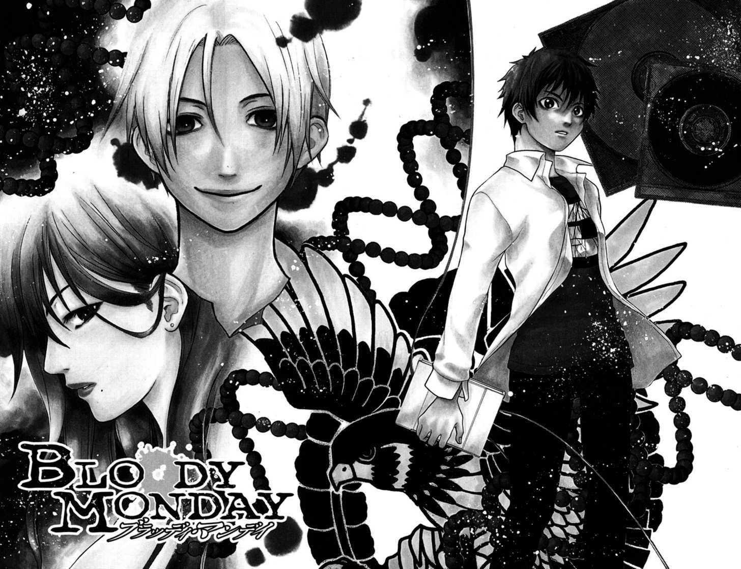Bloody Monday Vol.3 Chapter 25 : Actor And Actress - Picture 2