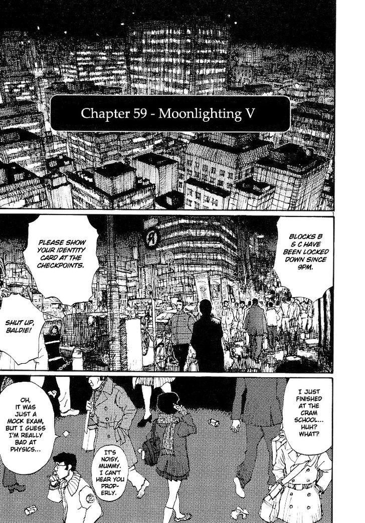 Freesia Vol.9 Chapter 59 : Moonlighting V - Picture 1
