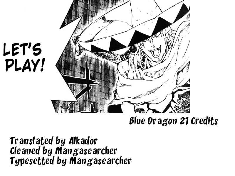 Blue Dragon: Ral Grad - Page 1
