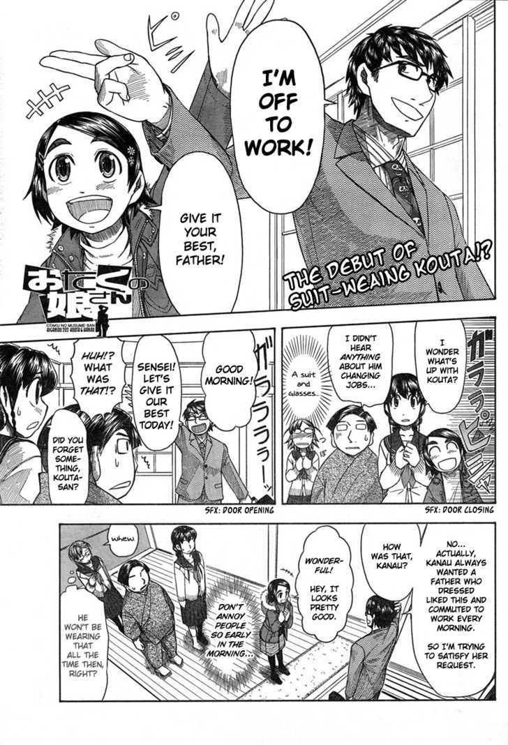 Otaku No Musume-San Vol.8 Chapter 44 : A Suit And Glasses - Picture 1