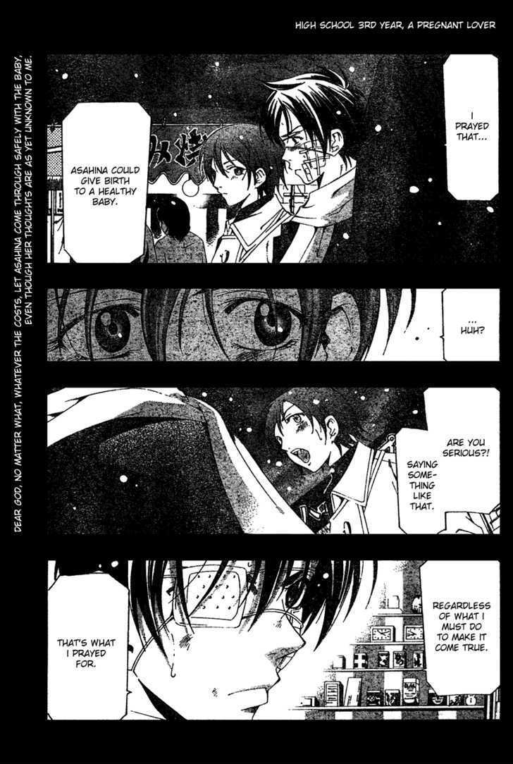 Suzuka Vol.18 Chapter 159 : Shock - Picture 2