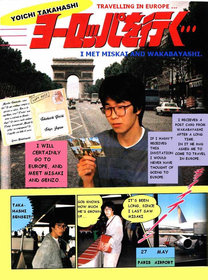 Captain Tsubasa Traveling In Europe - Page 2