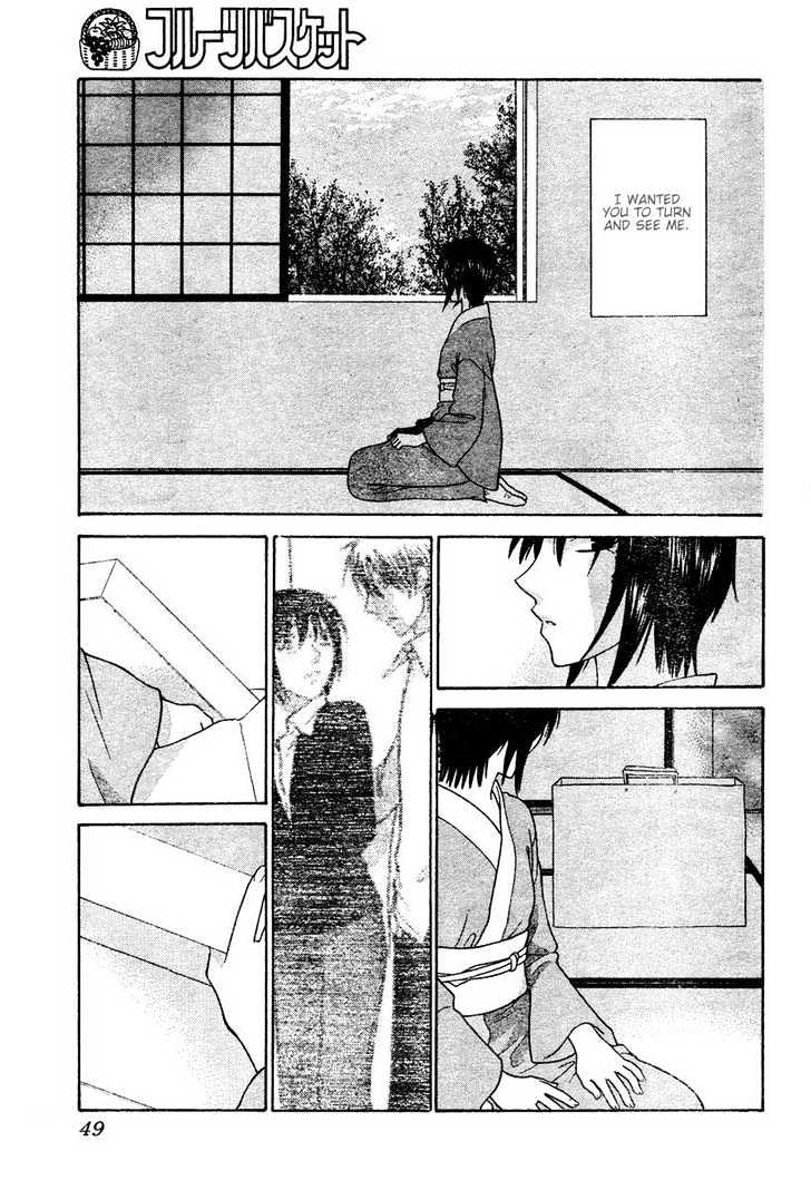 Fruits Basket Vol.23 Chapter 132 - Picture 3