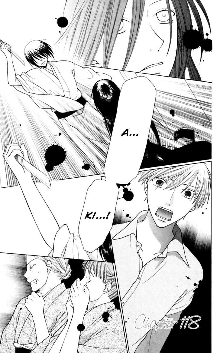 Fruits Basket Vol.20 Chapter 118 : Goodbye Is Coming - Picture 2