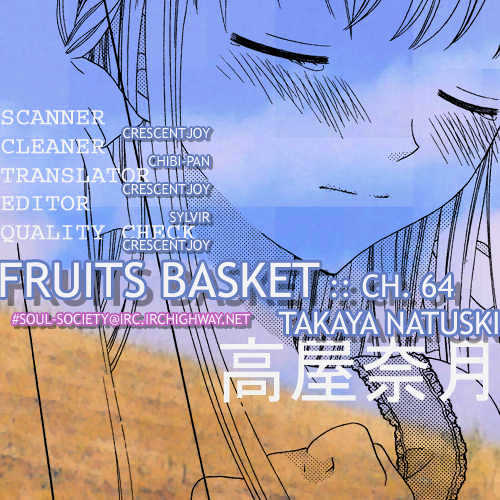 Fruits Basket Vol.11 Chapter 64 - Picture 1