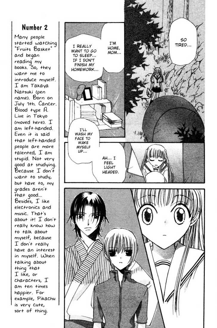 Fruits Basket Vol.1 Chapter 1.2 : The Cousin - Picture 1