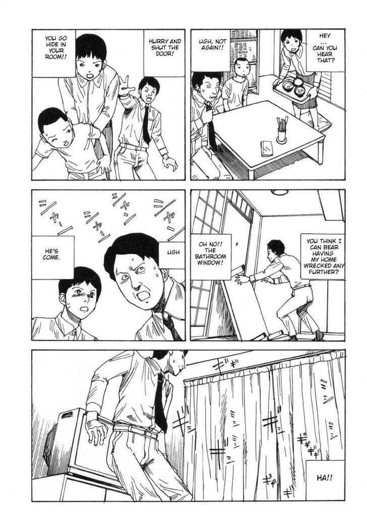 Holy Night (Kago Shintaro) - Page 2