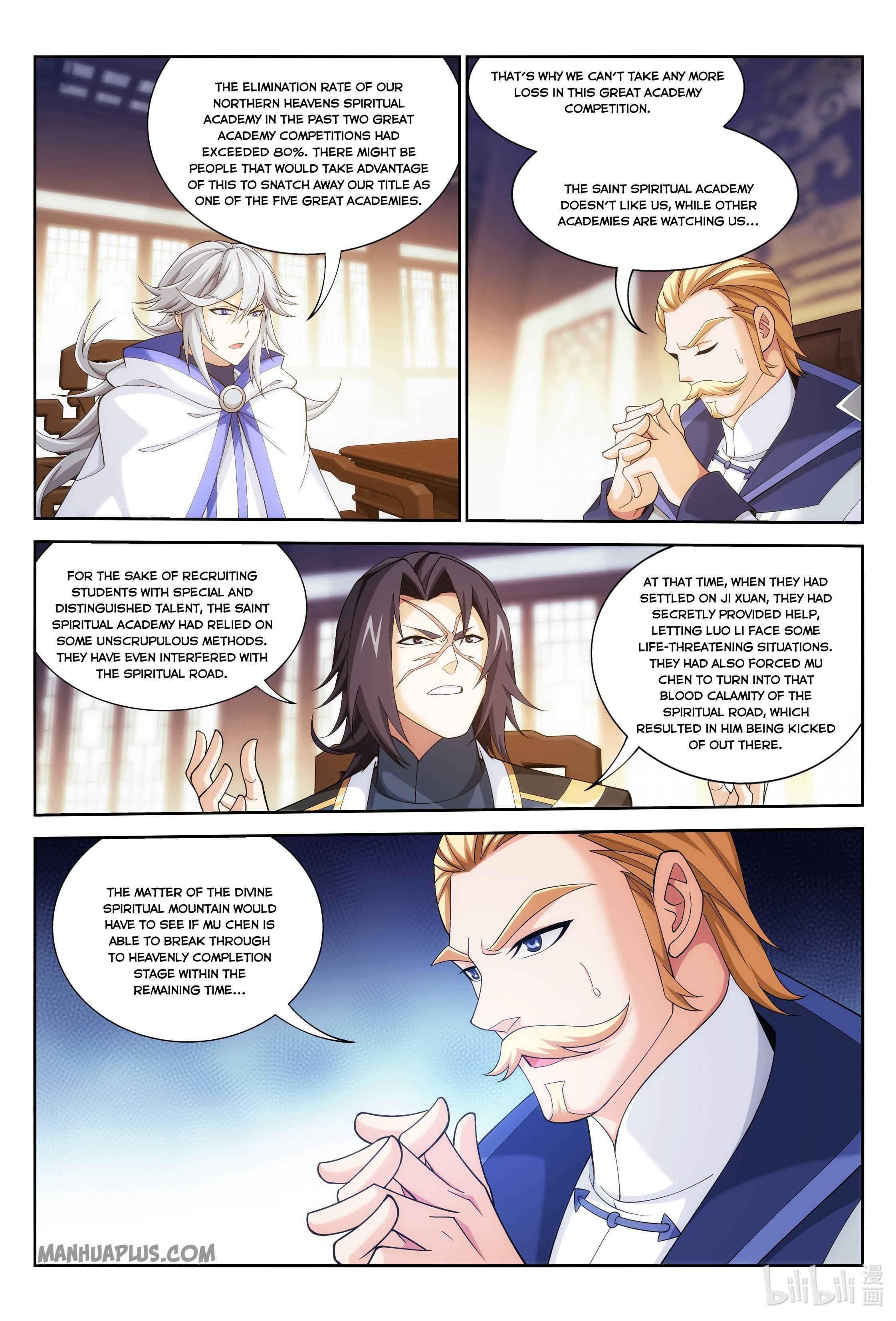The Great Ruler Chapter 237 - Picture 2