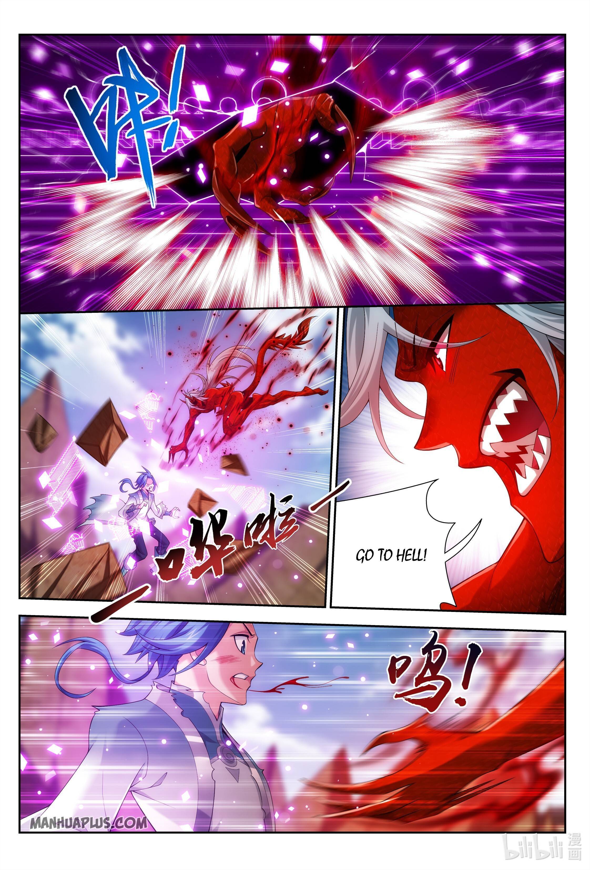 The Great Ruler Chapter 221 - Picture 3