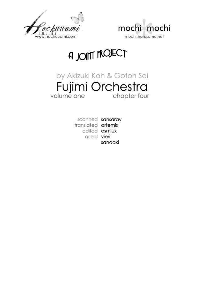 Fujimi Orchestra Vol.1 Chapter 5 : Do You Like The Concert? Vol. 2 - Picture 1