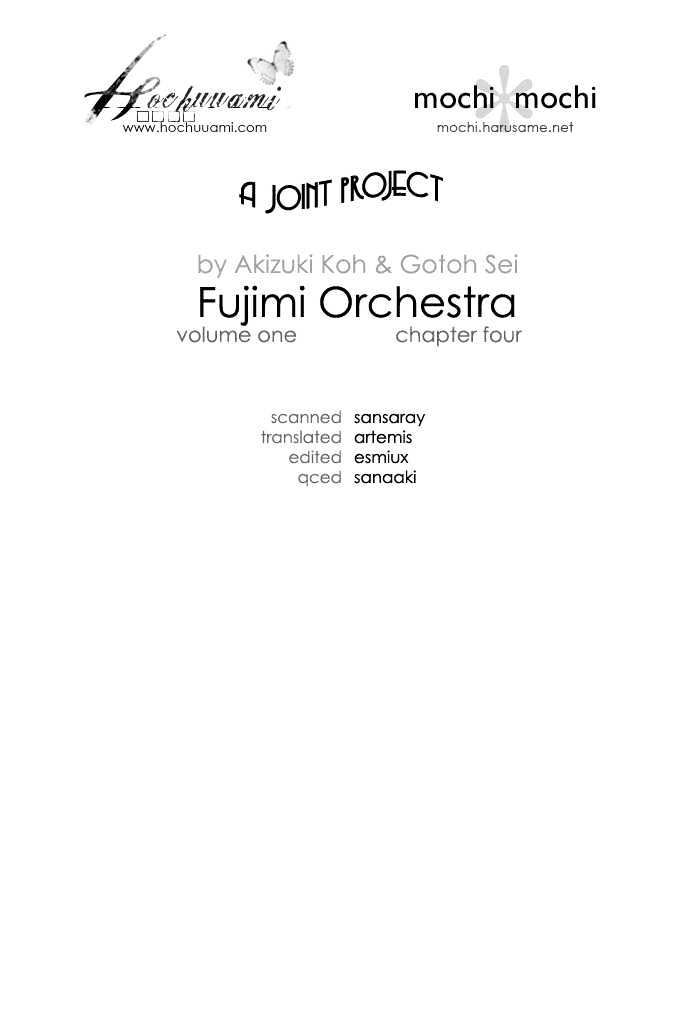 Fujimi Orchestra Vol.1 Chapter 4 : Do You Like The Concert? Vol. 1 - Picture 1