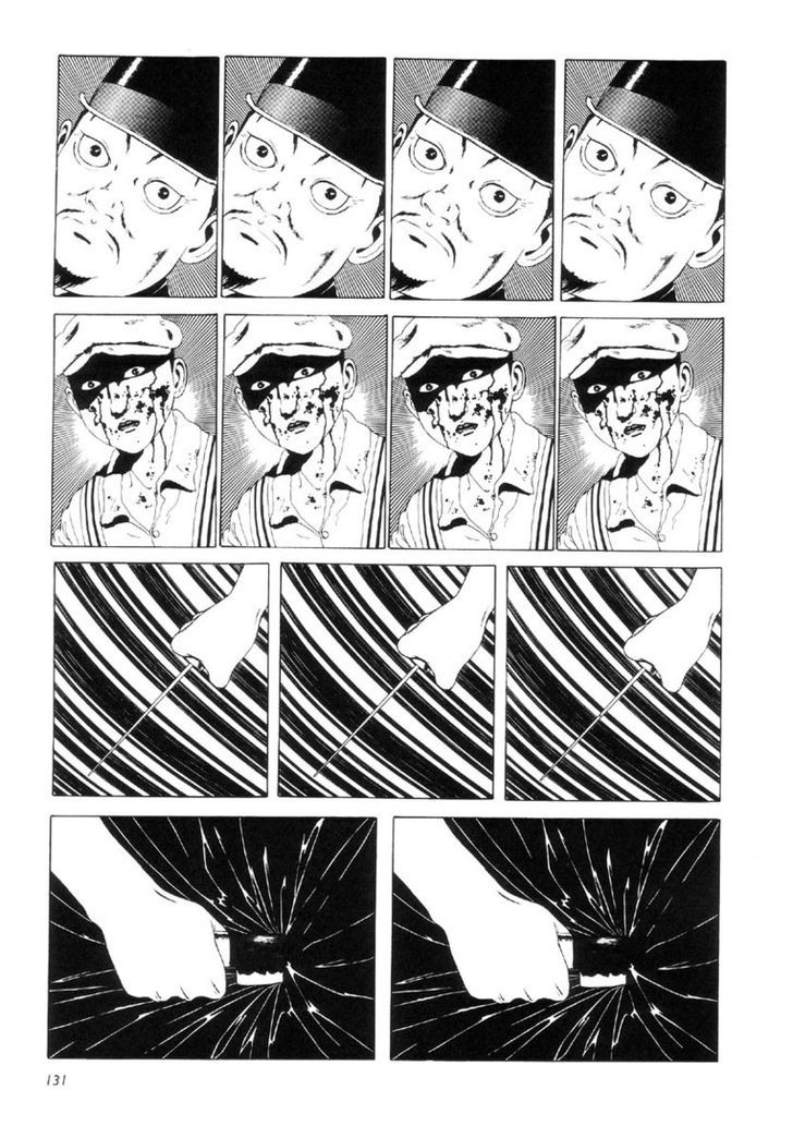Shoujo Tsubaki - Page 3