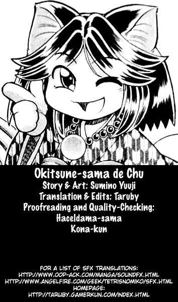 Okitsune-Sama De Chu Vol.4 Chapter 30 : Youko Forever - End - Picture 1