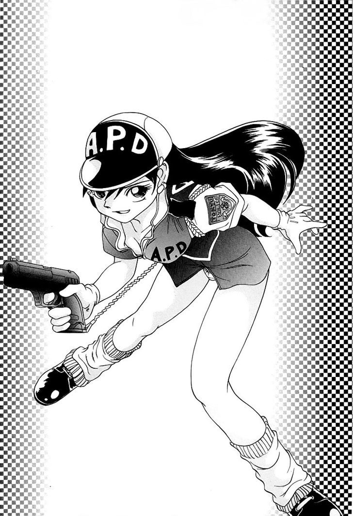 Iketeru Police - Page 2
