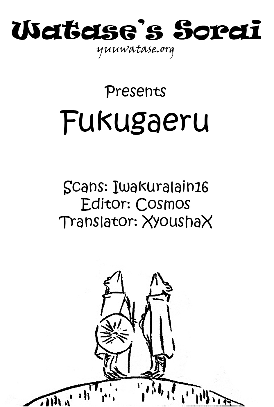 Fukugaeru Chapter A : [Oneshot] (Part 1) - Picture 1